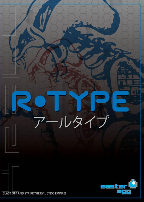 R-Type Reloaded box art