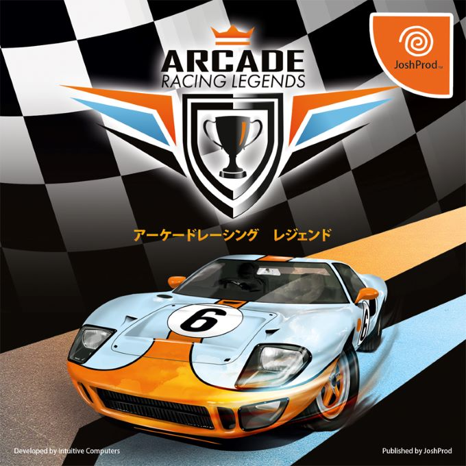 Arcade Racing Legends — box-2D (JP)