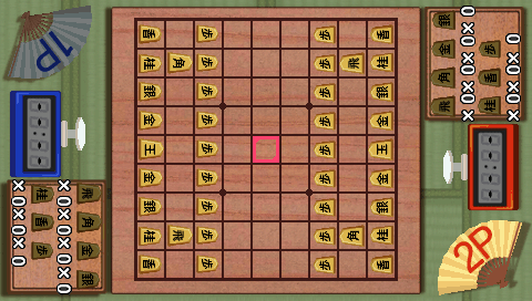Shogi — ss (WOR)