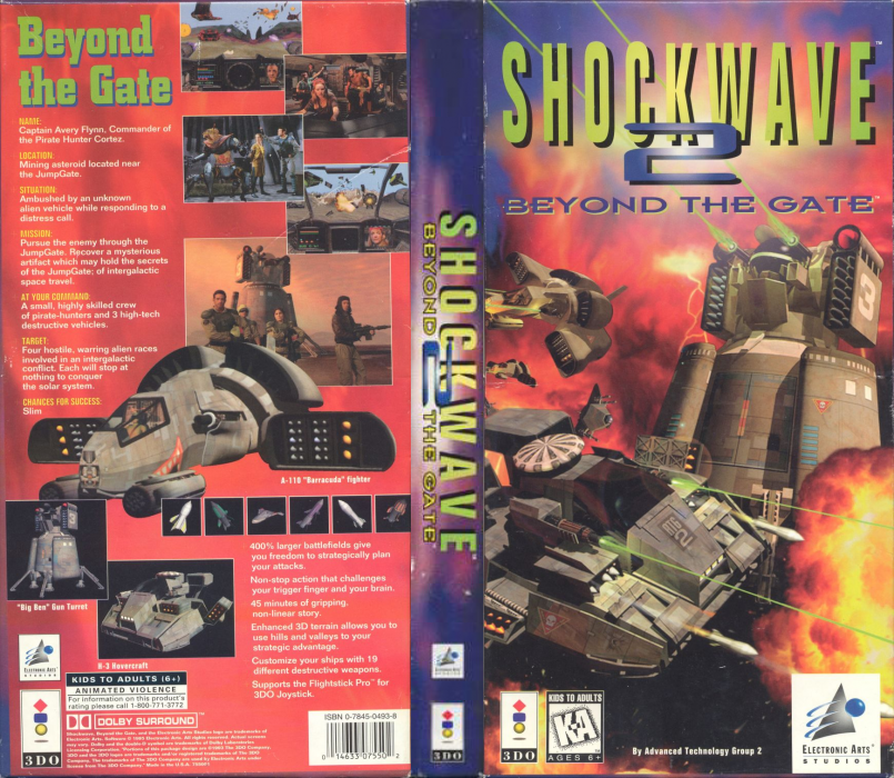 Shockwave 2 - Beyond the Gate — box-texture (US)