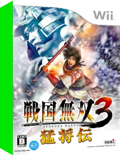 Sengoku Musou 3 - Moushouden — box-3D (JP)
