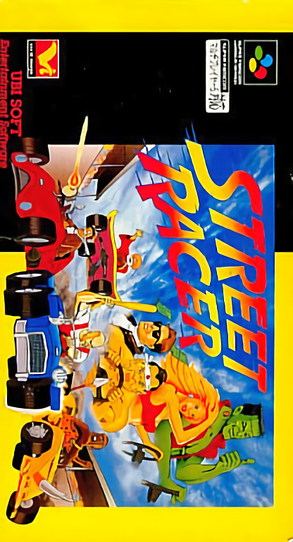 Street Racer — box-2D (JP)