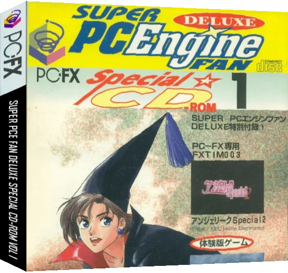 Super PC Engine Fan Deluxe - Special CD-ROM Vol. 1 — box-3D (JP)