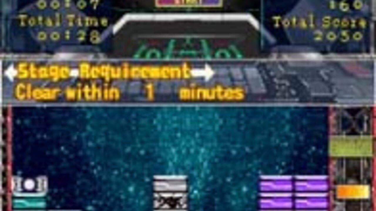 Absolute BrickBuster — screenshot (WOR)