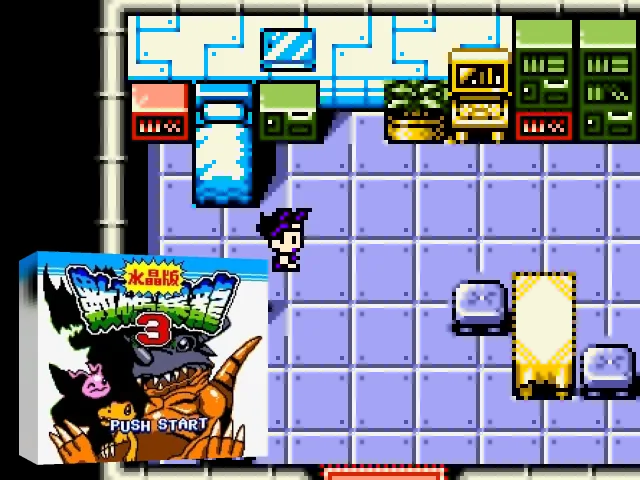 Digimon 3 — mixrbv2 (WOR)