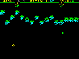 Army Of Satan — ss (WOR)