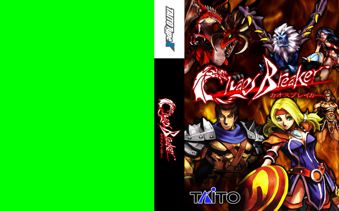 Chaos Breaker — box-texture (WOR)