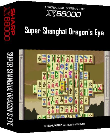 Super Shanghai Dragon's Eye — box-3D (SS)