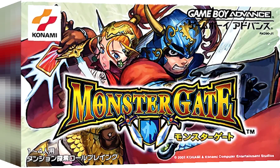 Monster Gate — box-3D (JP)