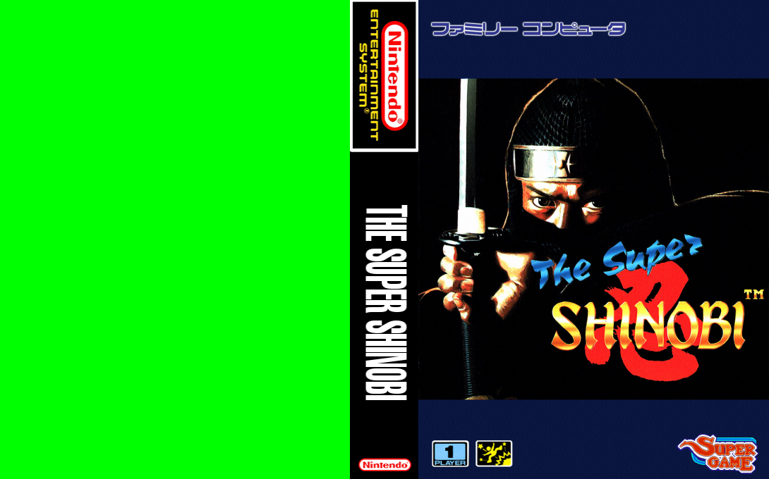 Super Shinobi, The — box-texture (JP)