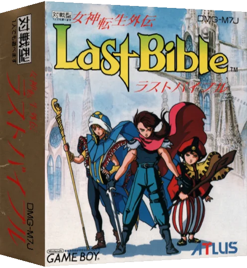 Megami Tensei Gaiden - Last Bible — box-3D (JP)