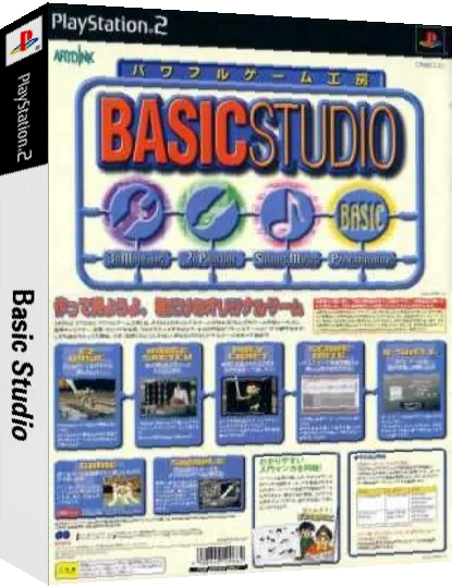 ZZZ(notgame):Basic Studio — box-3D (JP)