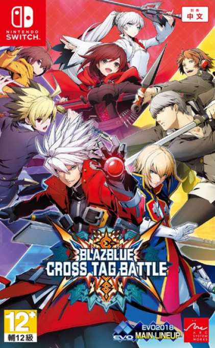 Blazblue - Cross Tag Battle — box-2D (CN)