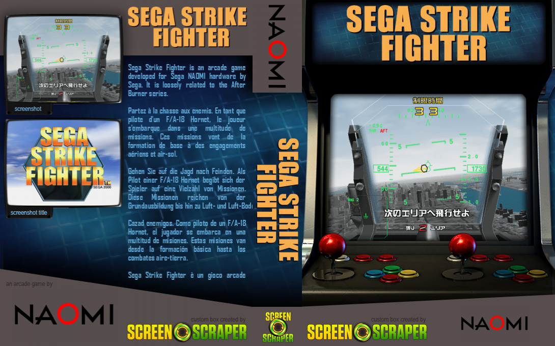 Sega Strike Fighter — box-texture (SS)