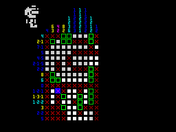 Pixel Quest 2000 — ss (WOR)