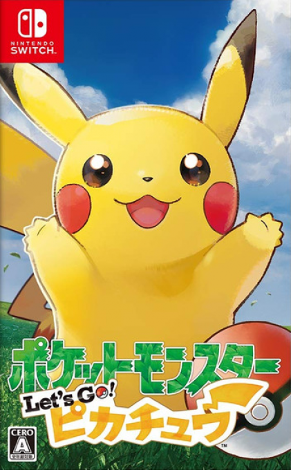 Pokémon - Let's Go, Pikachu! — box-2D (JP)