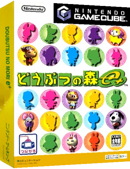 Doubutsu no Mori e+ — box-3D (JP)