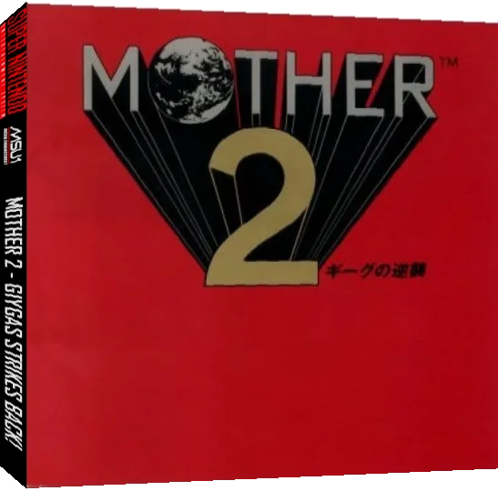 Mother 2 - Giygas Strikes Back! — box-3D (WOR)