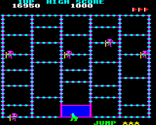 Amidar — ss (WOR)