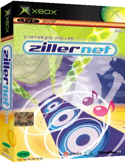 Zillernet — box-3D (KR)