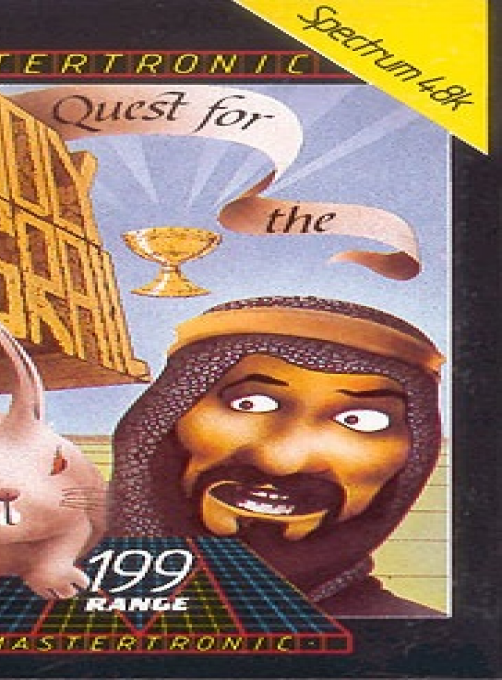 The Quest for the Holy Grail — box-2D (EU)
