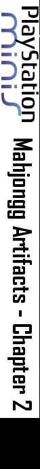 Mahjongg Artifacts - Chapter 2 — box-2D-side (EU)