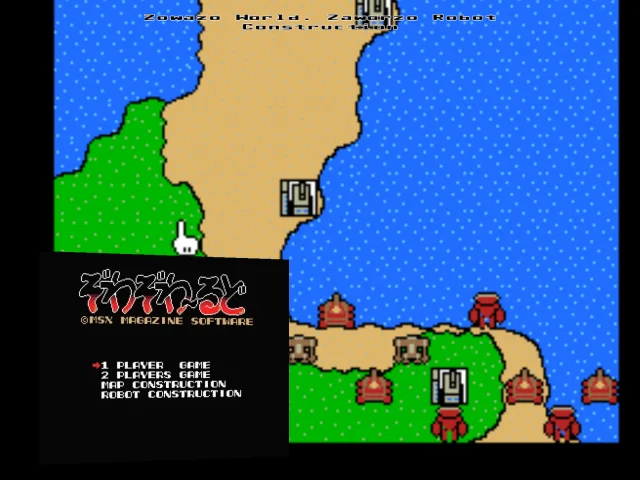 Zowazo World — mixrbv2 (WOR)