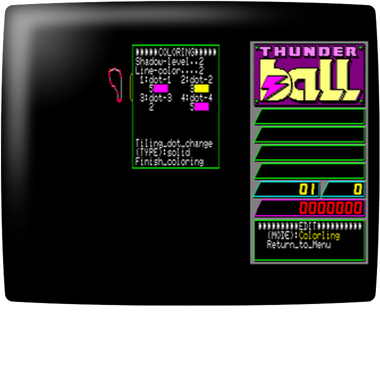 Thunder Ball — mixrbv1 (WOR)