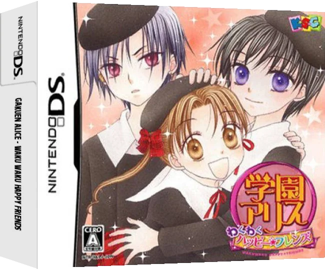Gakuen Alice - Waku Waku Happy Friends — box-3D (JP)
