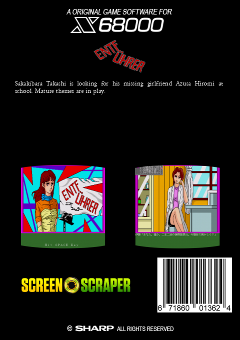 Entfuhrer — box-2D-back (SS)