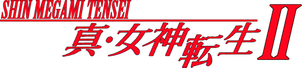 Shin Megami Tensei II — wheel (WOR)