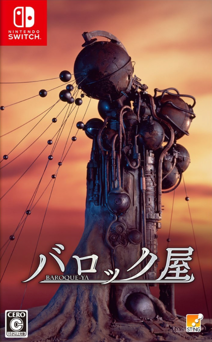 Baroque-Ya box art