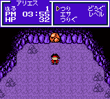 Nushi Tsuri Adventure - Kite no Bouken — ss (WOR)