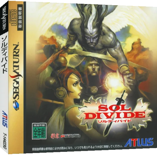 Sol Divide — box-3D (JP)