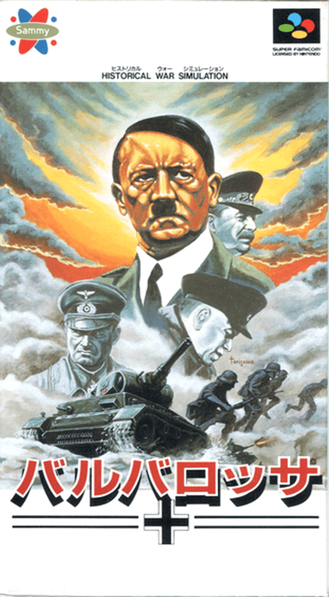 Barbarossa box art