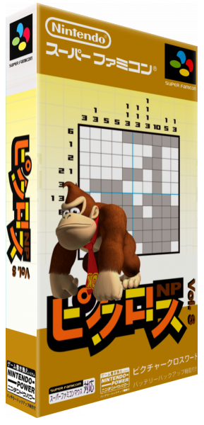 Picross Np Vol. 8 — box-3D (JP)