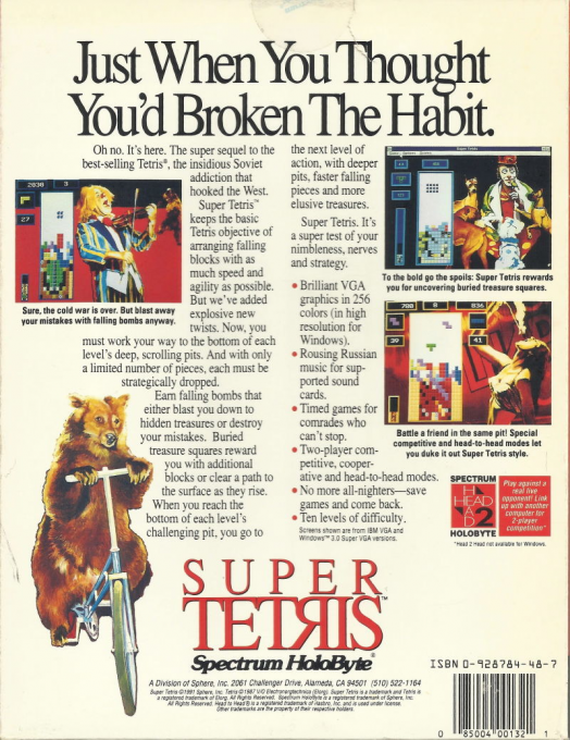 Super Tetris — box-2D-back (US)