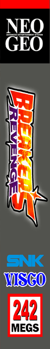 Breakers Revenge — box-2D-side (WOR)