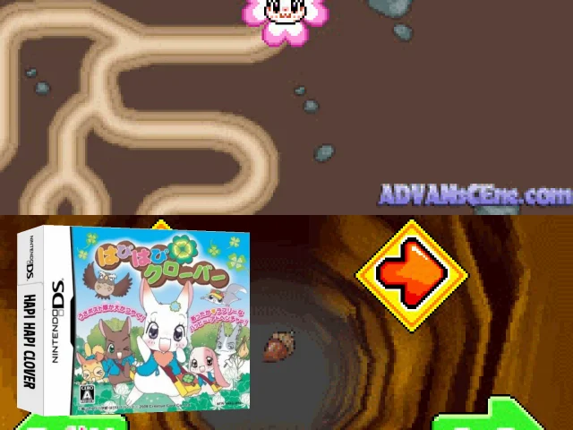 Hapi Hapi Clover — mixrbv2 (JP)