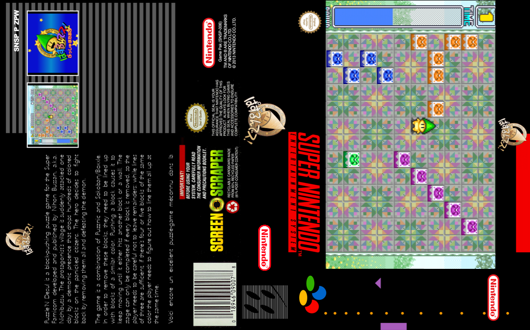 Puzzle'n Desu! — box-texture (SS)