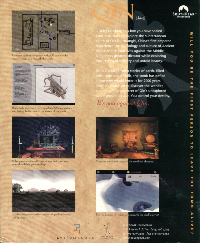 Qin: Tomb of the Middle Kingdom — box-2D-back (WOR)