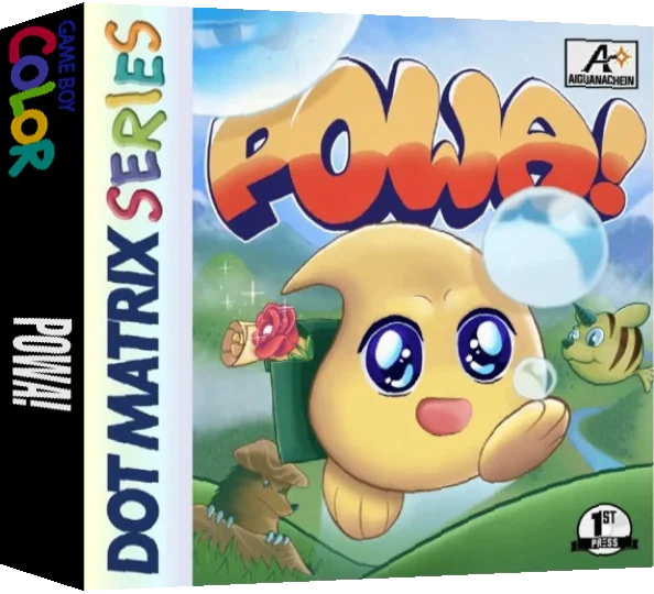 POWA! — box-3D (WOR)
