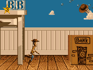 Toy Story — ss (WOR)