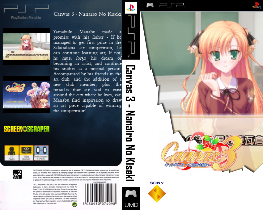 Canvas 3 - Nanairo No Kiseki — box-texture (SS)