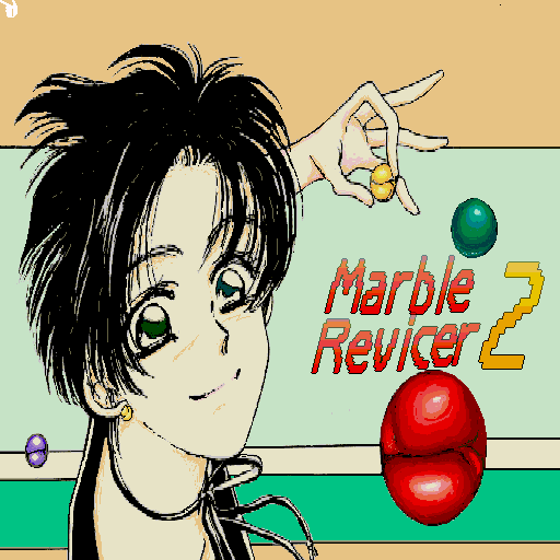 Marble Reverser 2 — sstitle (WOR)