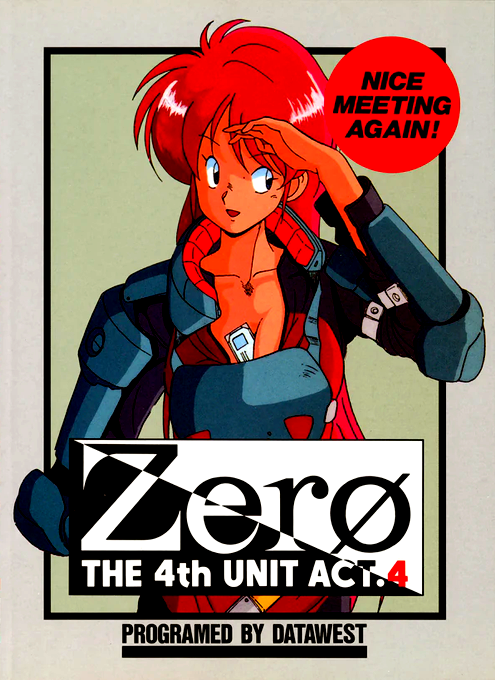 4th Unit Act. 4, The - Zero box art