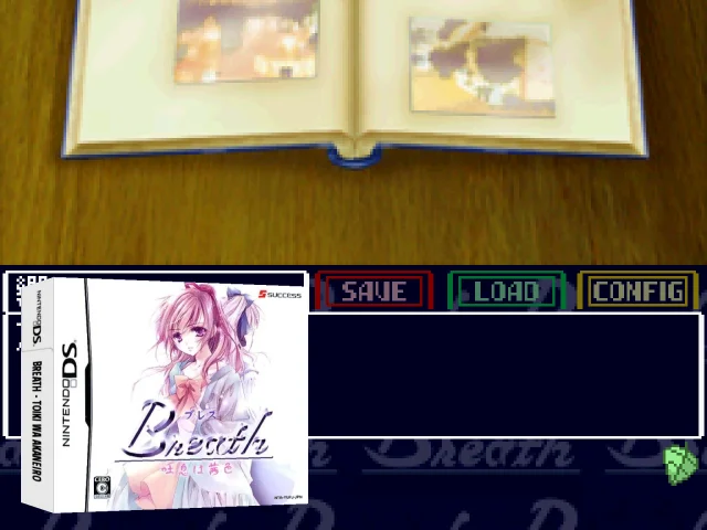 Breath - Toiki wa Akaneiro — mixrbv2 (JP)