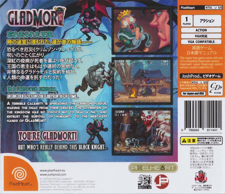 GladMort — box-2D-back (JP)