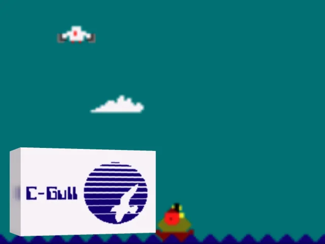 C-Gull — mixrbv2 (WOR)
