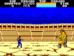 Black Belt — ss (JP)
